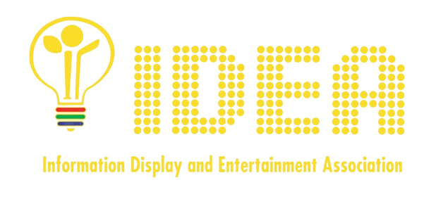 idea logo yellow with lightbulb