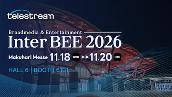 Inter BEE 2026
